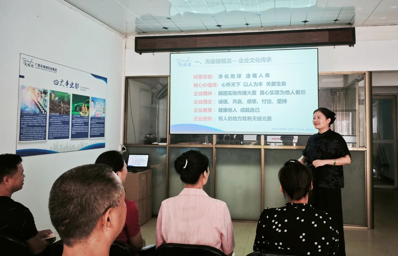國慶假期不松懈！天緣綠集團市場總監(jiān)一線賦能，助力經(jīng)銷商破局增長