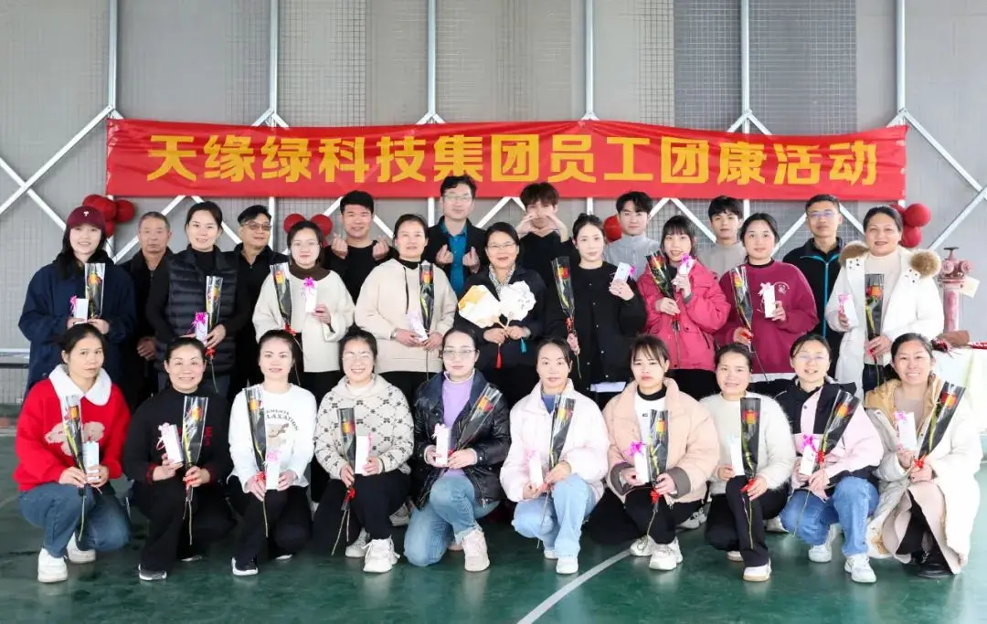 春風(fēng)如你，熠熠芳華！天緣綠團(tuán)康活動(dòng)讓非遺漆扇“遇見”她力量