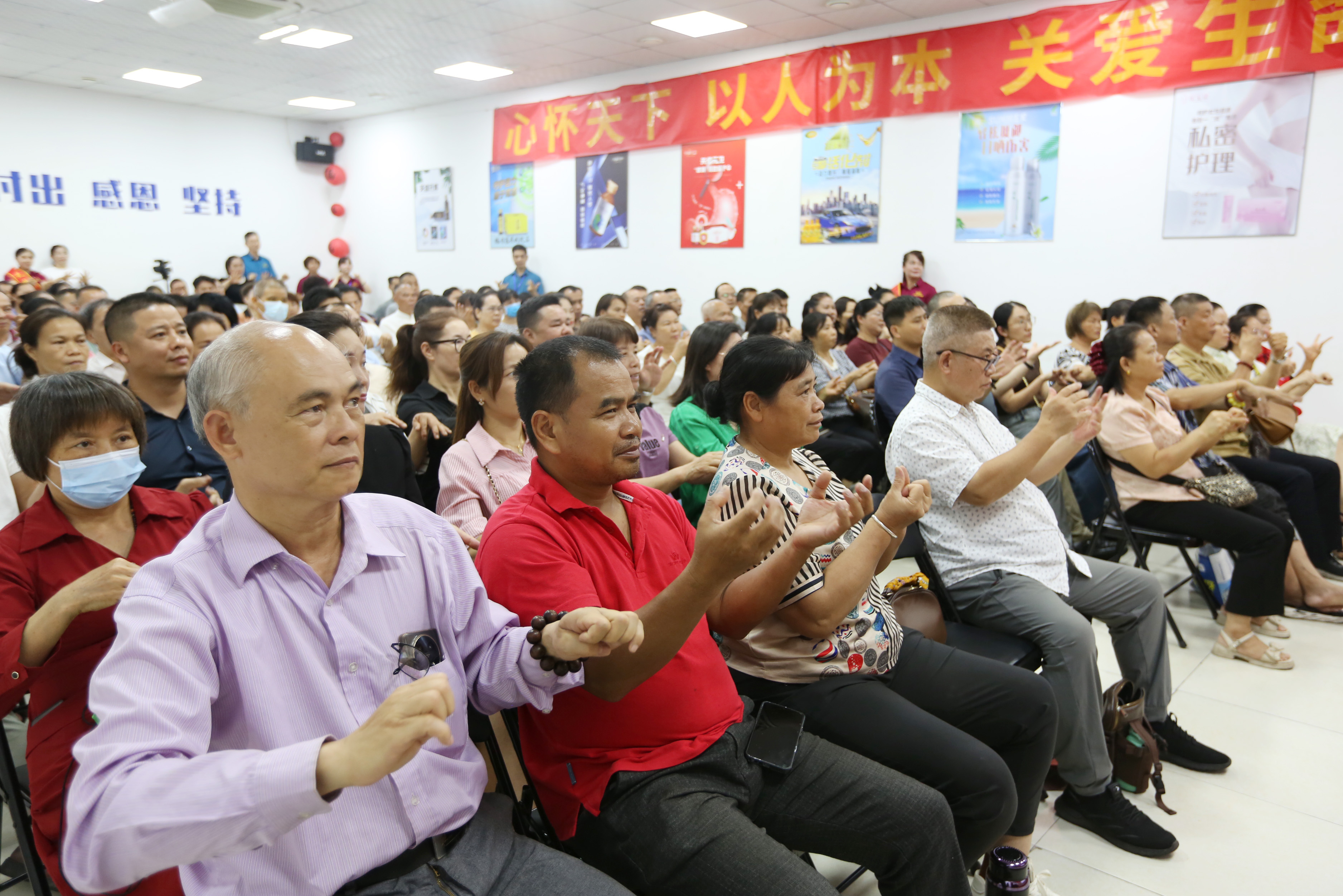 天緣綠‘吃動(dòng)兩平衡’健康交流會(huì)：市民盛贊‘不教條、不空談、不孤獨(dú)’